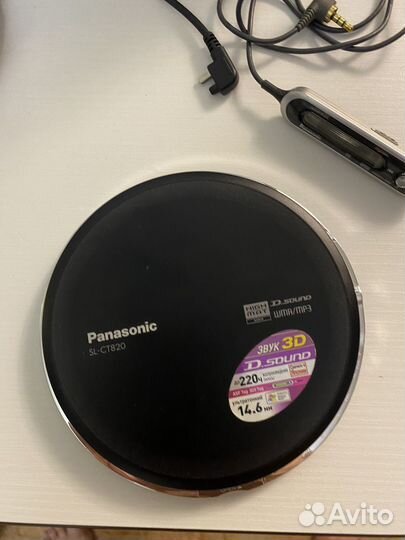 Panasonic