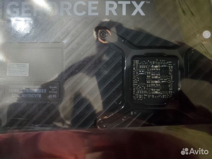 Asus ROG Strix RTX 4070 Ti Super OC Edition 16GB