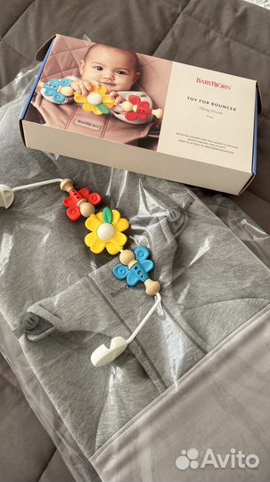 Кресло-Шезлонг детский babybjorn