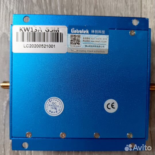 Усилитель сигнала сотовой связи бу