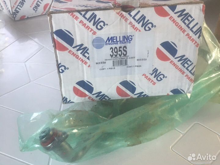 Трубка маслозаборника Melling 395S GM 4,8-6,2