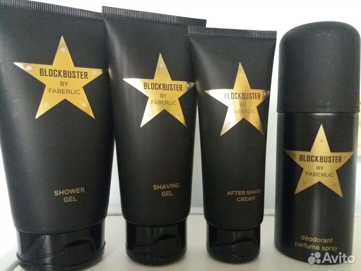 Подарочный мужской набор