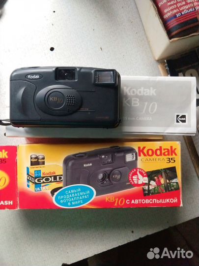 Kodak 35