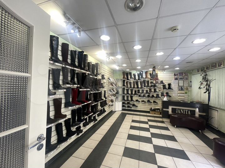 Свободного назначения, 47 м²