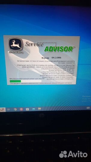 Программное обеспечение john deere service advisor