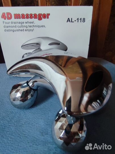 Массажëр для лица и тела