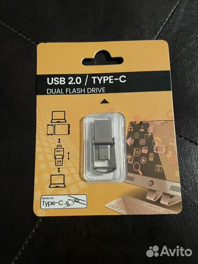 Флешка usb 32гб usb 2.0 / type-C