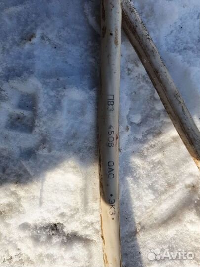 Провод медный пв3 (пугв) 50