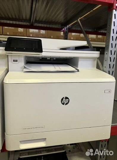 Мфу HP Color laserjet Pro MFP M377dw