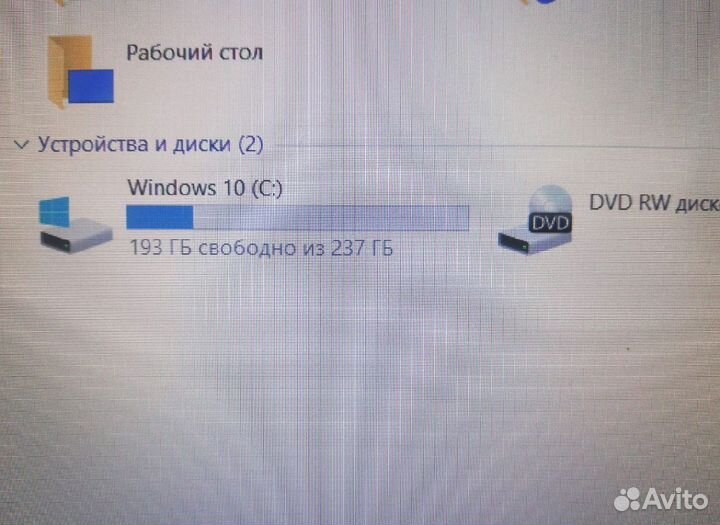 Ноутбук Нр ElaiteBook 8570W Core i7/SSD/nvid-2гб