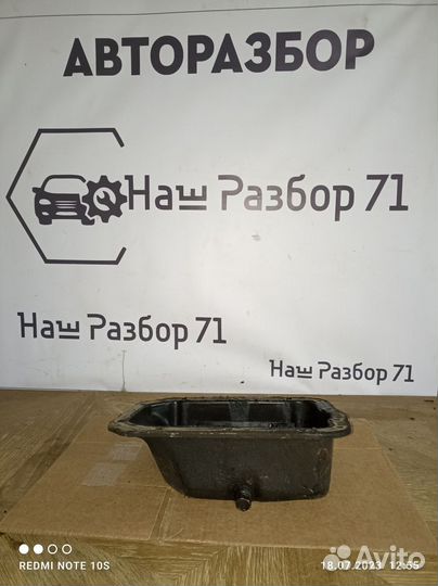 Поддон двигателя Mazda 626 GE (1991—1997)