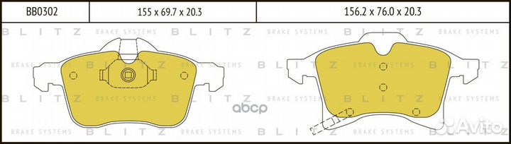 Колодки тормозные дисковые передние opel Astra