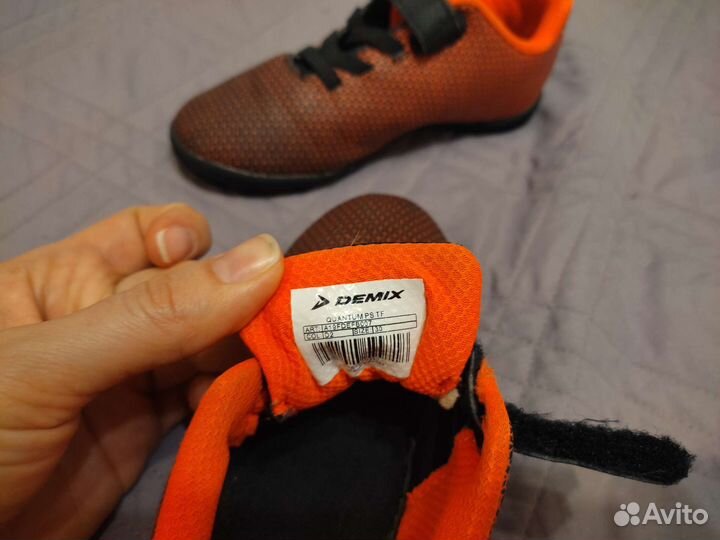 Бутсы Demix, 30р