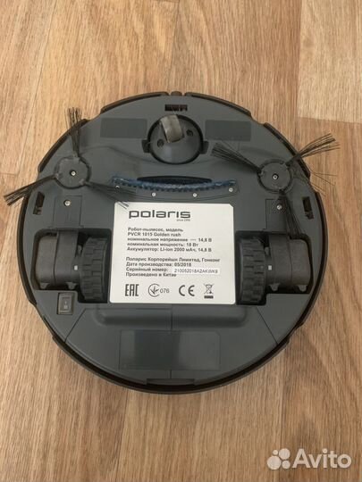 Робот пылесос