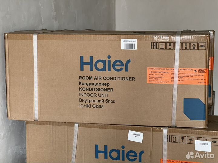 Сплит-система Haier HSU-12HTM03/R2 36кв.м