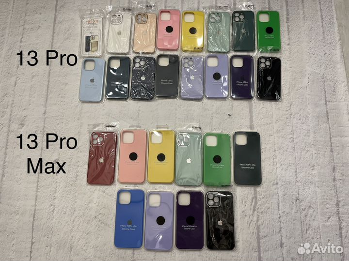 Чехлы на iPhone 6,7,X,XS,XR,11,12,13 pro,max,mini