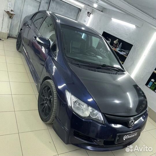 Чип-Тюнинг (Online) и Диагностика \diagavto\