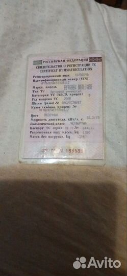 Citroen Berlingo 1.4 MT, 2010, битый, 123563км