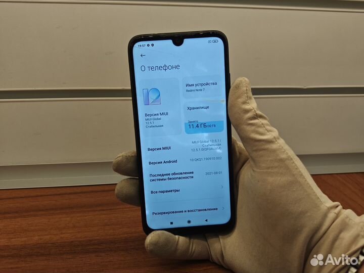 Xiaomi Redmi Note 7, 3/32 ГБ