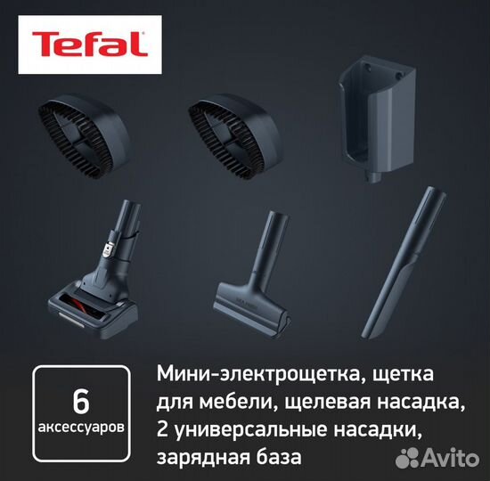 Вертикальный пылесос tefal X-Pert 6.60 TY6878WO