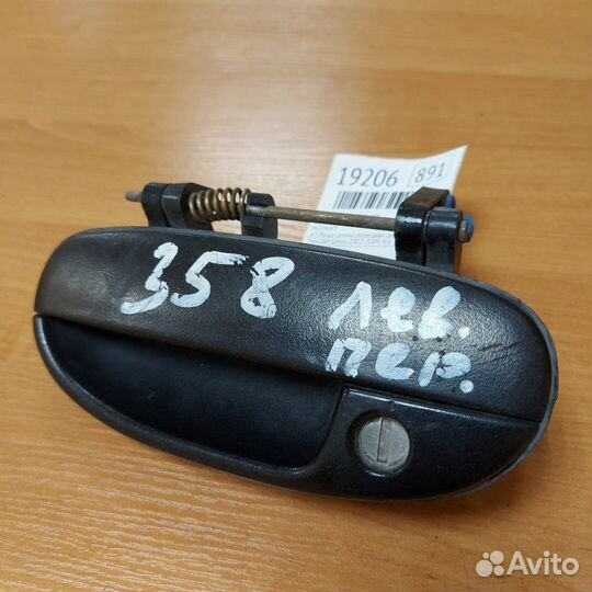 Ручка двери передняя левая Chevrolet Lanos