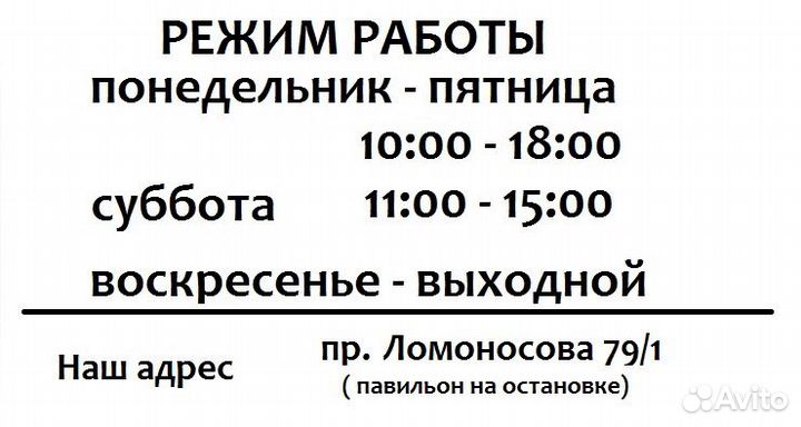 TECNO POP 5 LTE, 2/32 ГБ