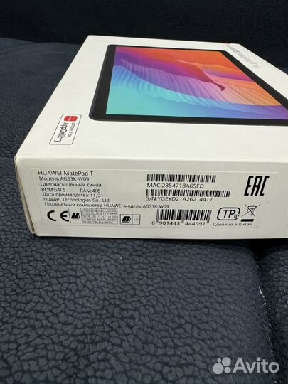 Планшет Huawei MatePad T10s AGS3K-W09 10.1