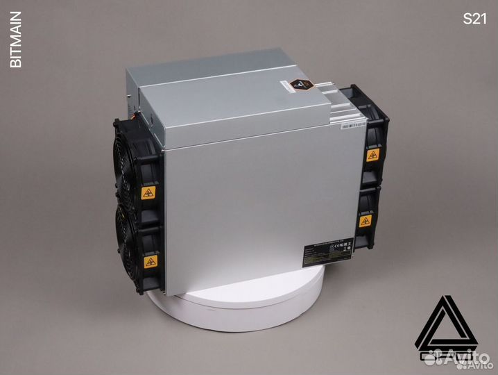 Asic майнер Bitmain S21 / 195 TH/S