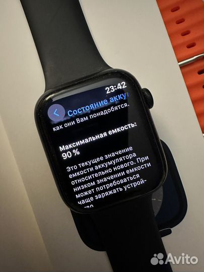 Часы apple watch 8 45 mm