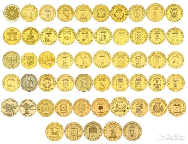 Монеты Воинская и Трудовая слава