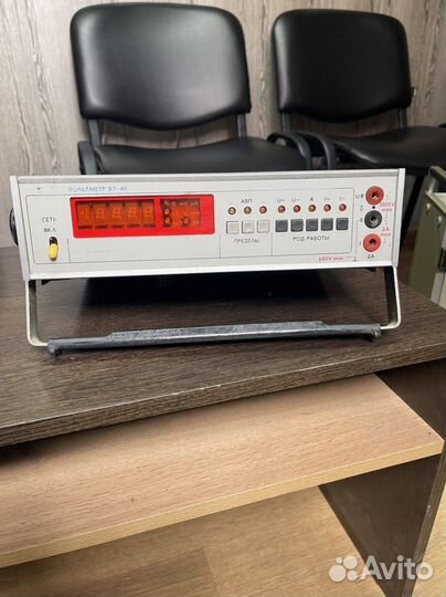 Вольтметр В7-40
