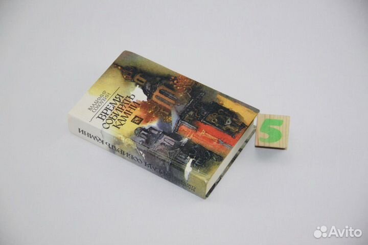 В портретах, иллюстрациях, документах