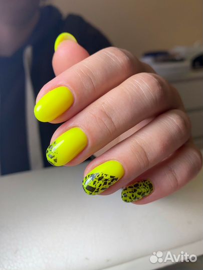 Маникюр