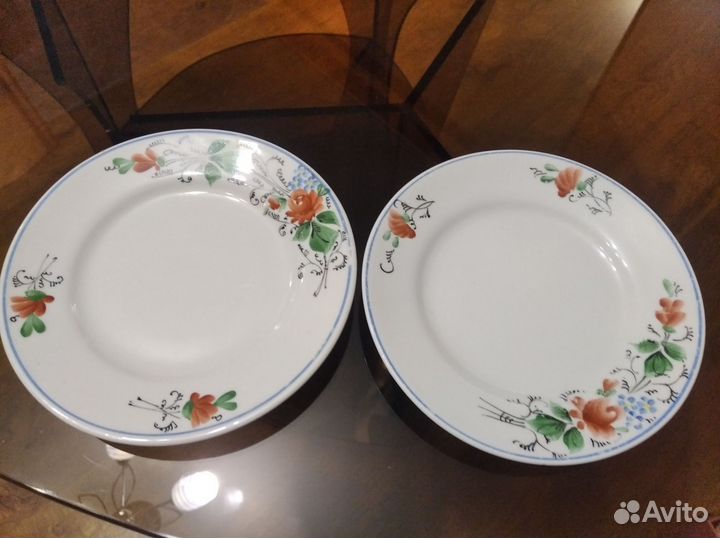 Блюдца 60х годов