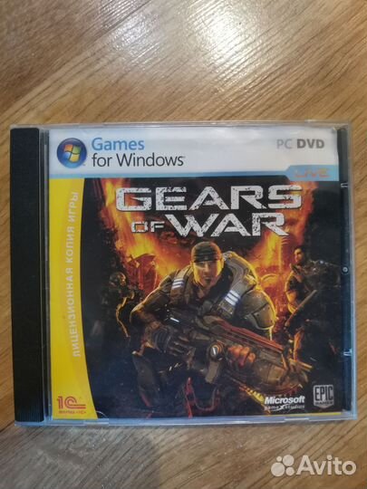 Игры для пк на дисках