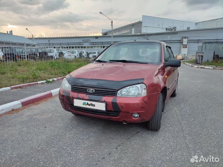 LADA Kalina, 2011