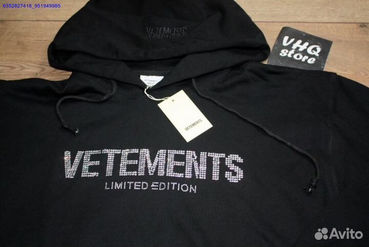 Vetements худи оверсайз (Арт.94547)