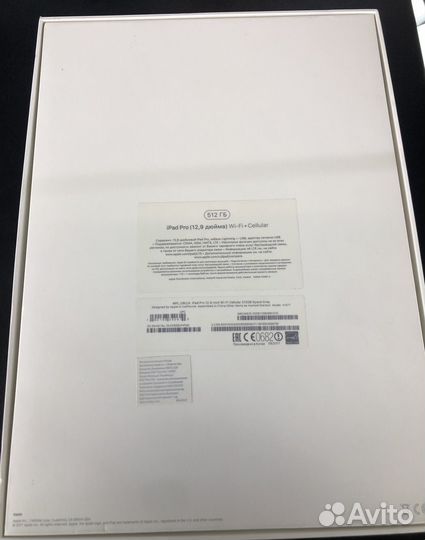 iPad pro (12,9 дюйма), 512gb, wifi + сим