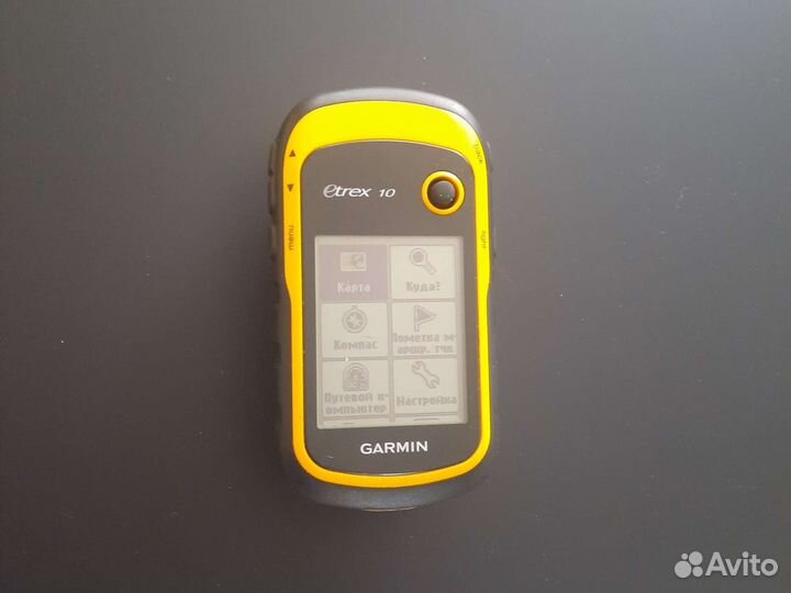 Garmin etrex 10