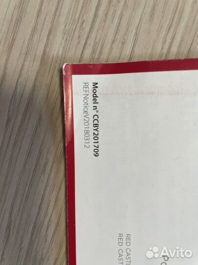 Red castle Кокон для новорожденных cocoonababy