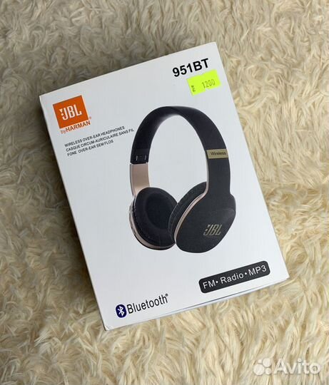 Беспроводные наушники