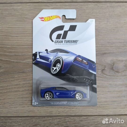 Hot wheels Gran Turismo