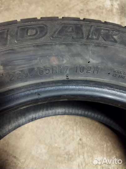Yokohama Geolandar G91 225/65 R17