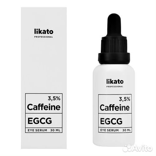 Likato сыворотка