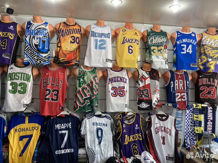 Футбольная форма сезон 2023/2024