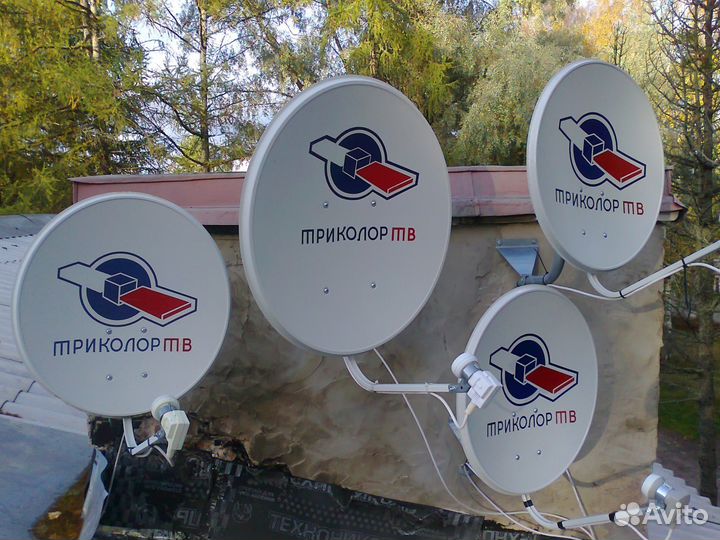 Установка Цифровых, Спутниковых и Эфирных антенн