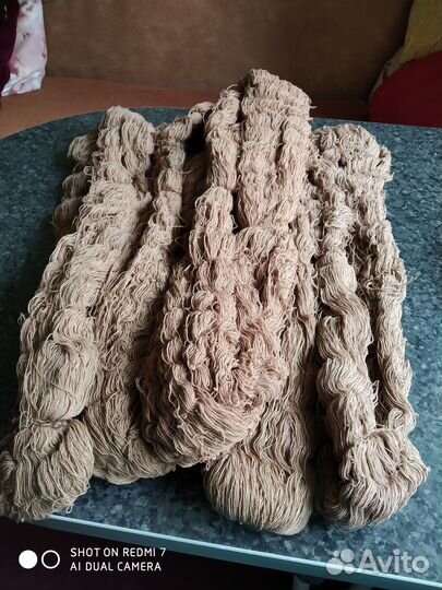Пряжа для вязания