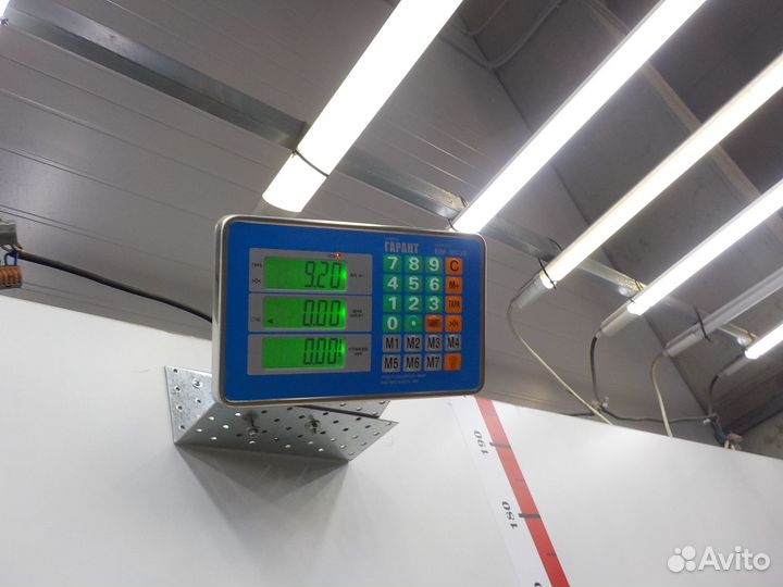 Усилитель бампера переднего Volkswagen Transporter