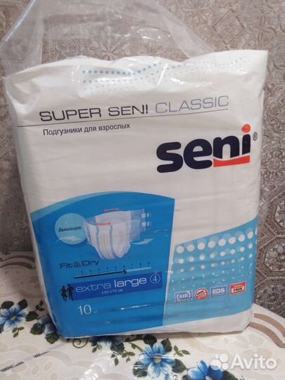 Памперсы для взрослых seni 4