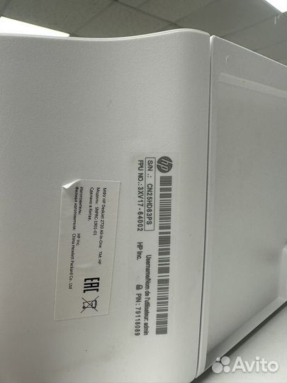 Принтер мфу струйный HP DeskJet 2720